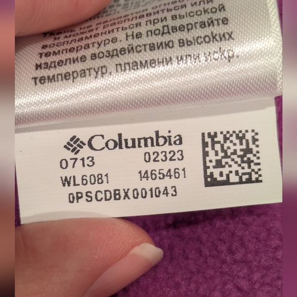 Columbia Kruser Ridge Softshell Jacket - Picture 4 of 4